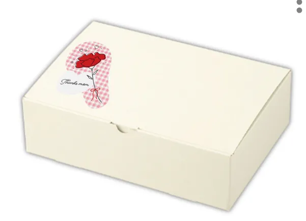 ボックス付き！選べるシマエナガキッチンスープ4つセット