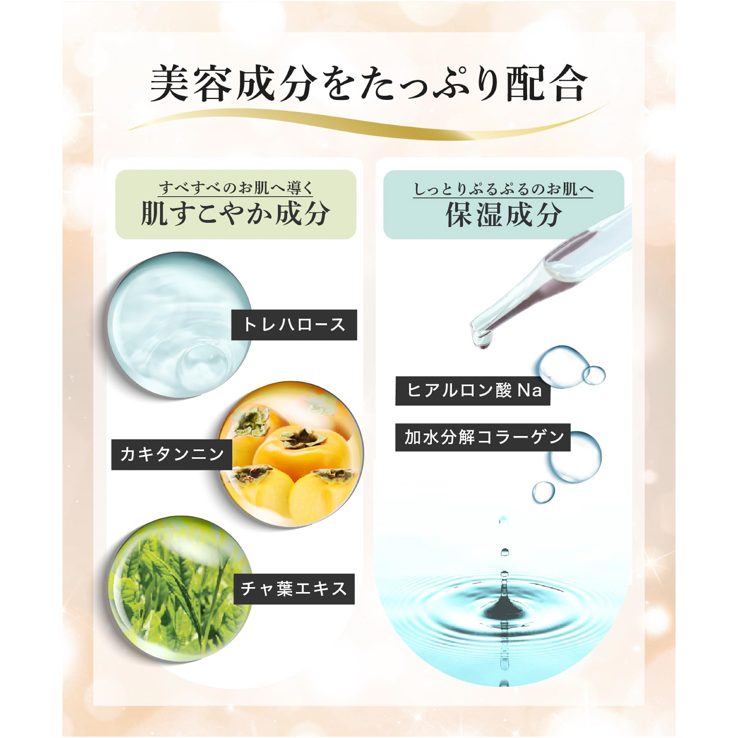 【女性が喜ぶ】高級入浴剤 湯セレブ　H.L.Bバスパウダー　おやすみ前の新習慣/ビューティー