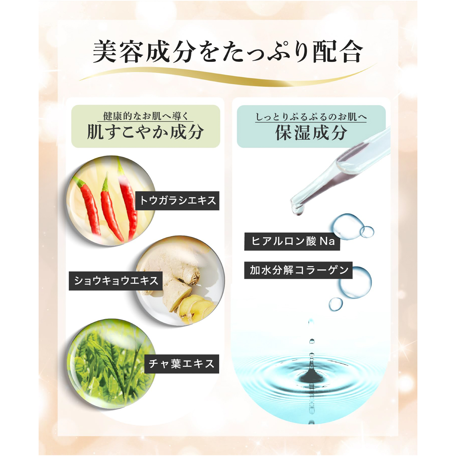 【女性が喜ぶ】高級入浴剤 湯セレブ　H.L.Bバスパウダー ホット