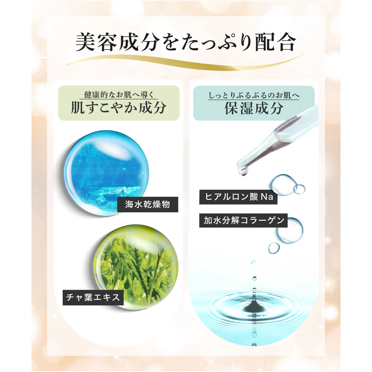 【女性が喜ぶ】高級入浴剤 湯セレブ　H.L.Bバスパウダー リラックス