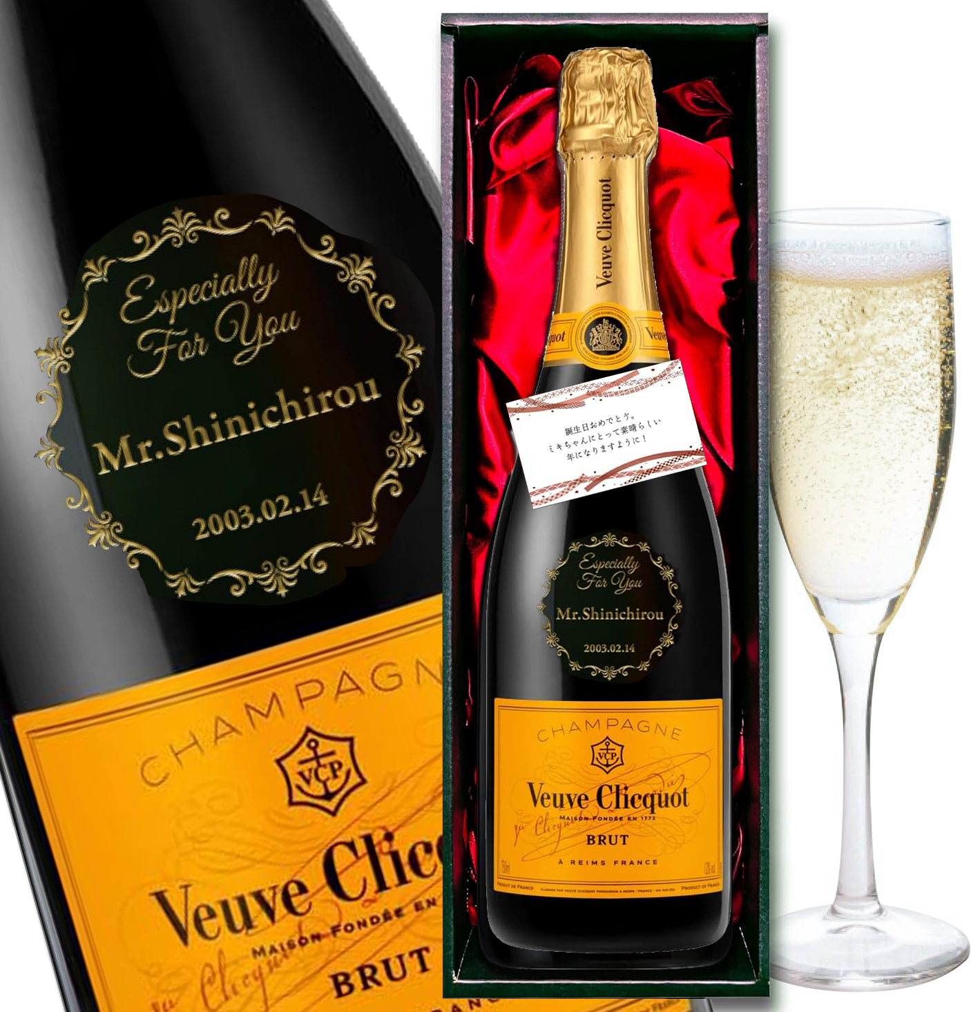 ヴーヴクリコ メッセージカード立て 写真立て 5aaae49a5c3a56f2efc14b48a680b4