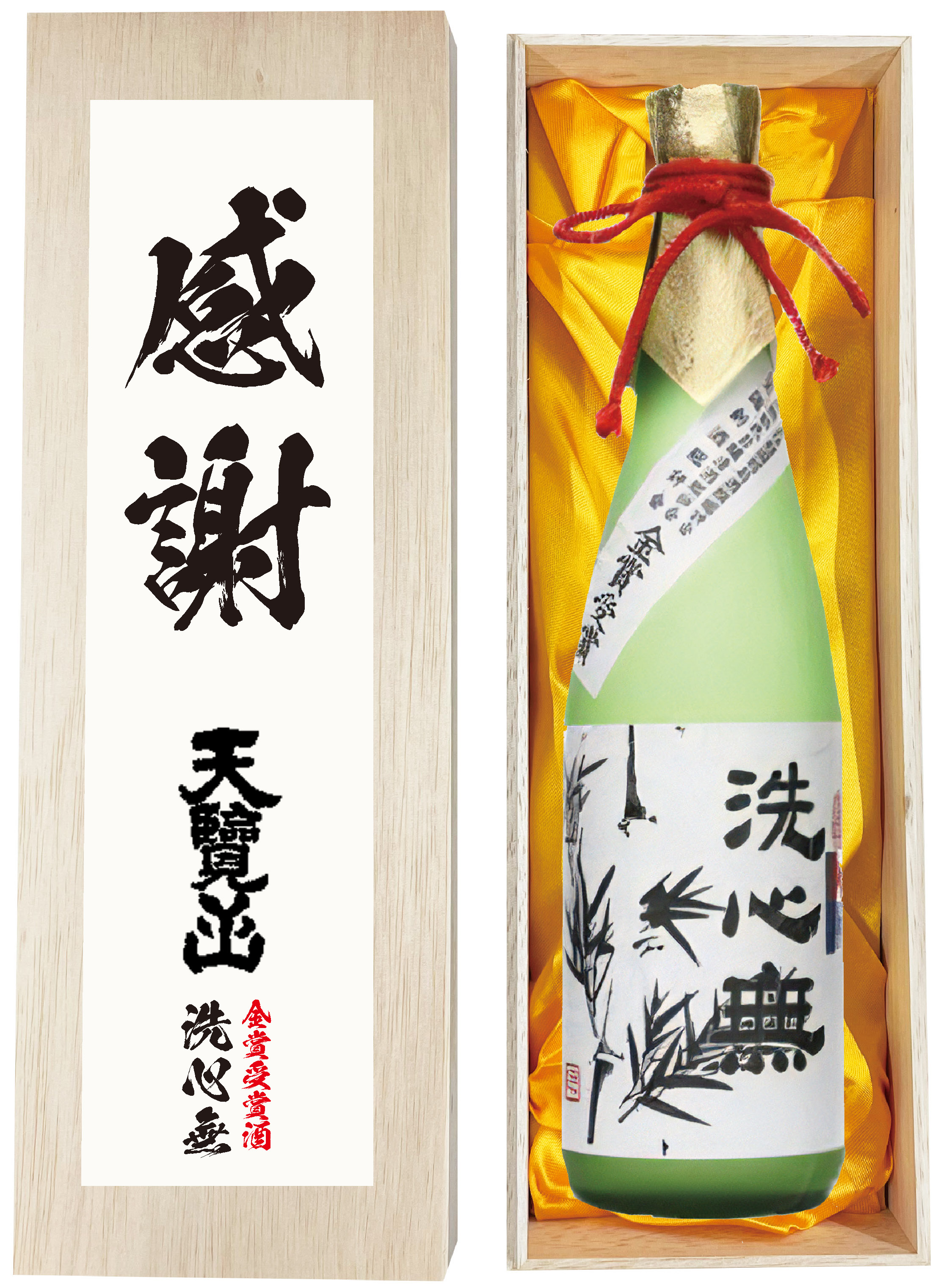 金賞受賞》天覧山 大吟醸 洗心無｜木箱入り | G.L.F GOODLUCKFIELD