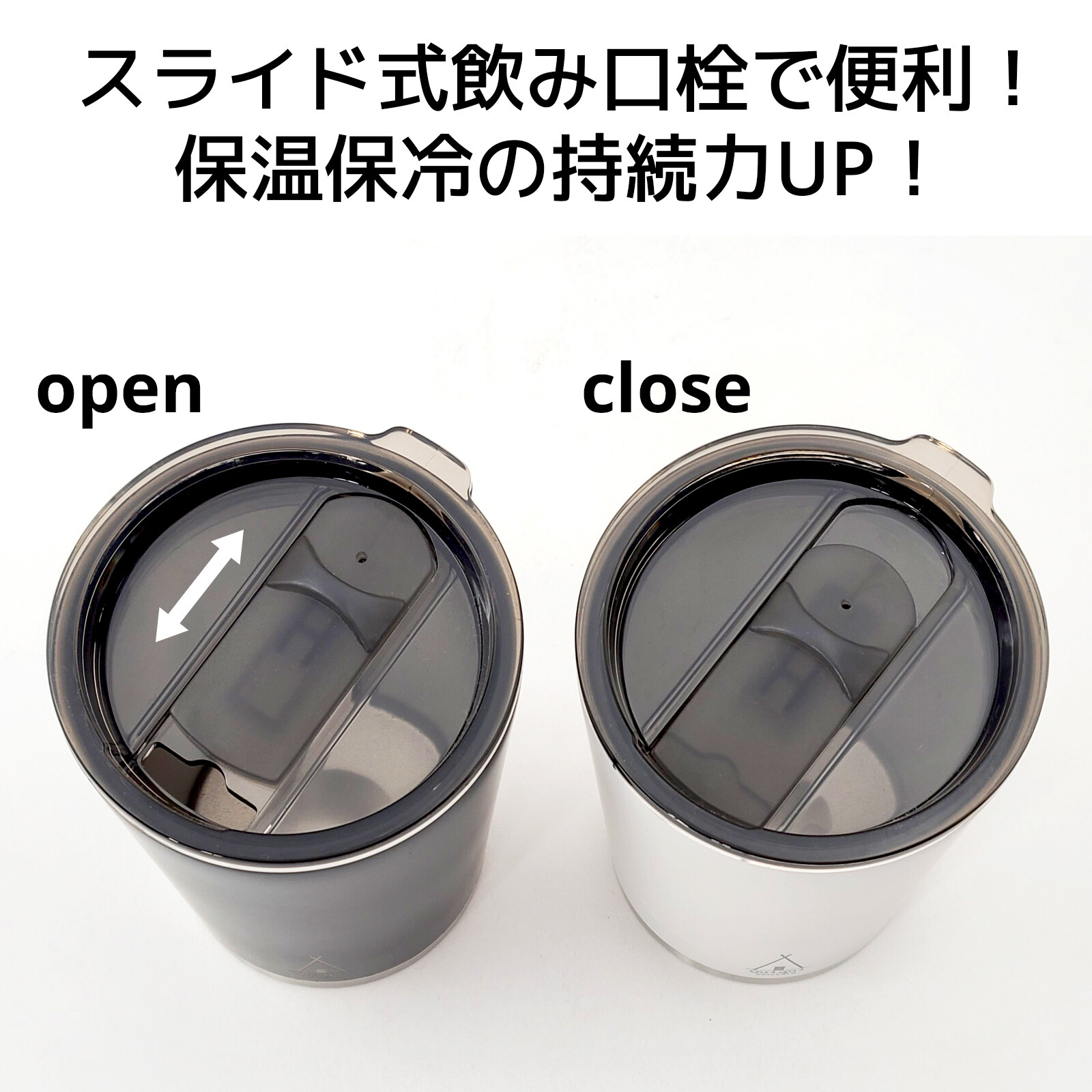 ＜そのまま渡せるBOX入り＞名入れフタ付きペアタンブラー 450ml