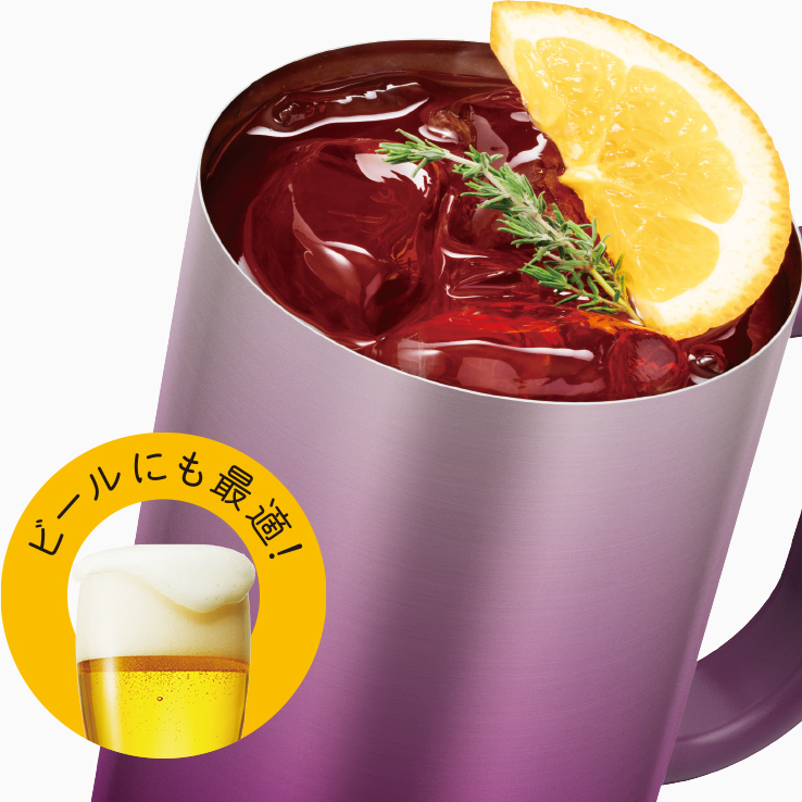 【名入れ/ギフトバッグ付】サーモス 真空断熱ジョッキ 720ml