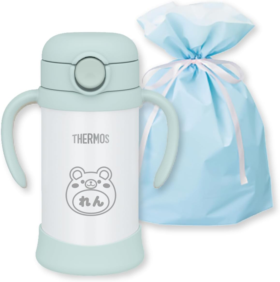 【デザイン名入れ】サーモス ハンドル付きベビーストローマグ｜えらべる動物柄