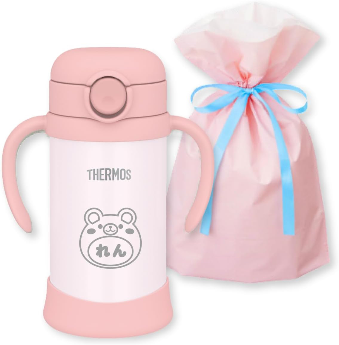 【デザイン名入れ】サーモス ハンドル付きベビーストローマグ｜えらべる動物柄