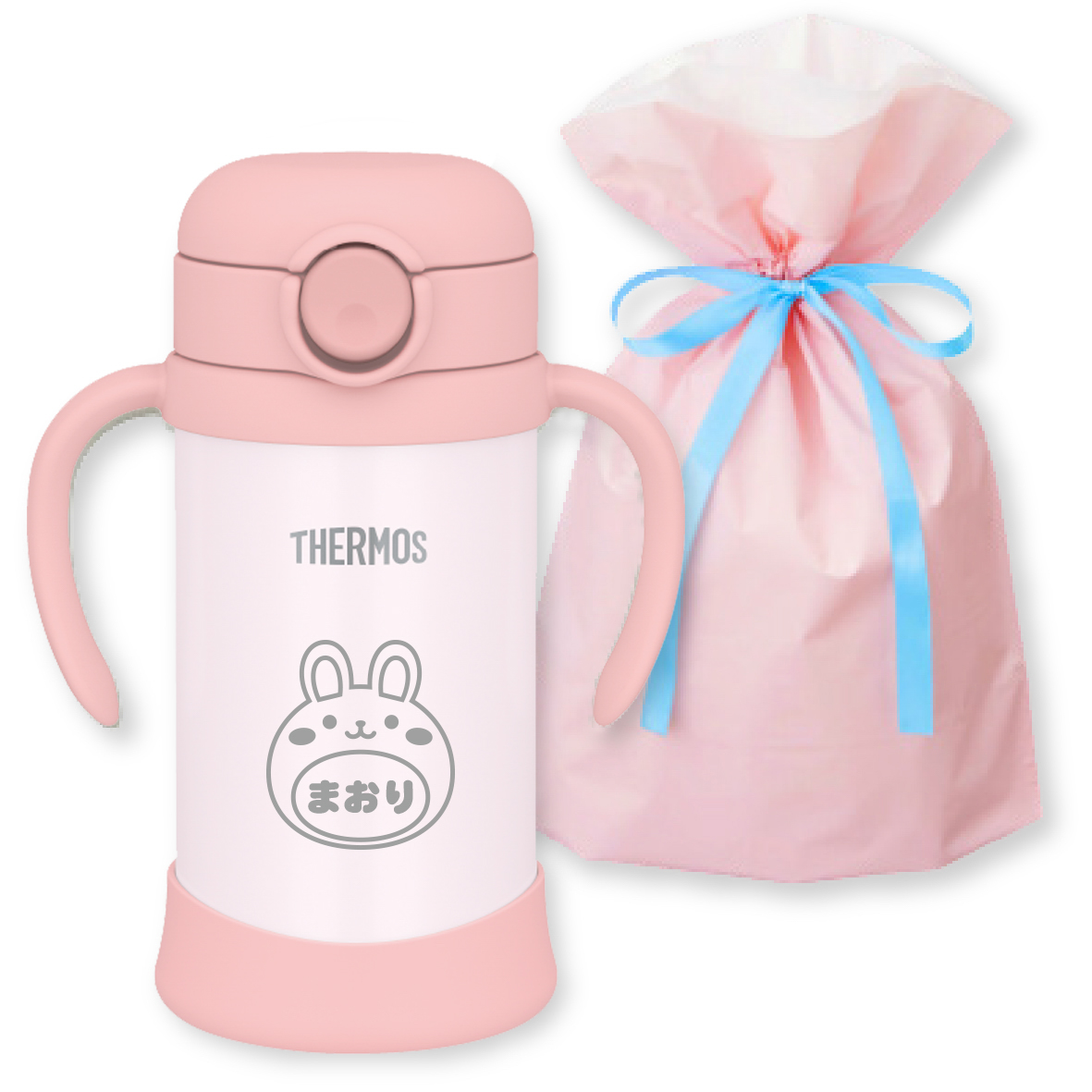 【デザイン名入れ】サーモス ハンドル付きベビーストローマグ｜えらべる動物柄