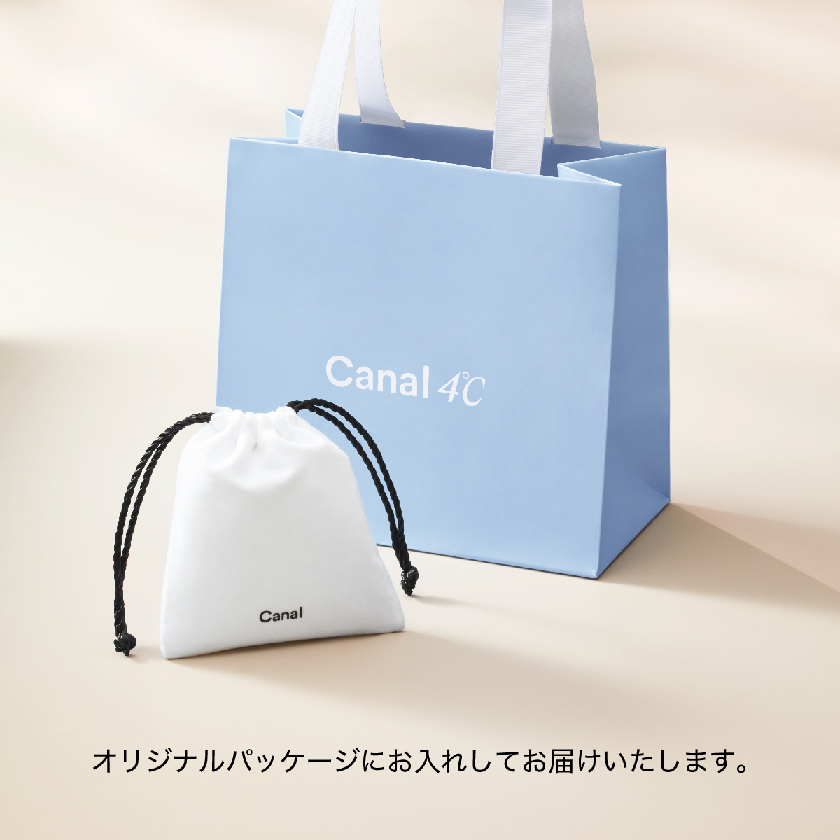 【限定ジュエリーポーチ付/Early Summer Collection】シルバー ピアス