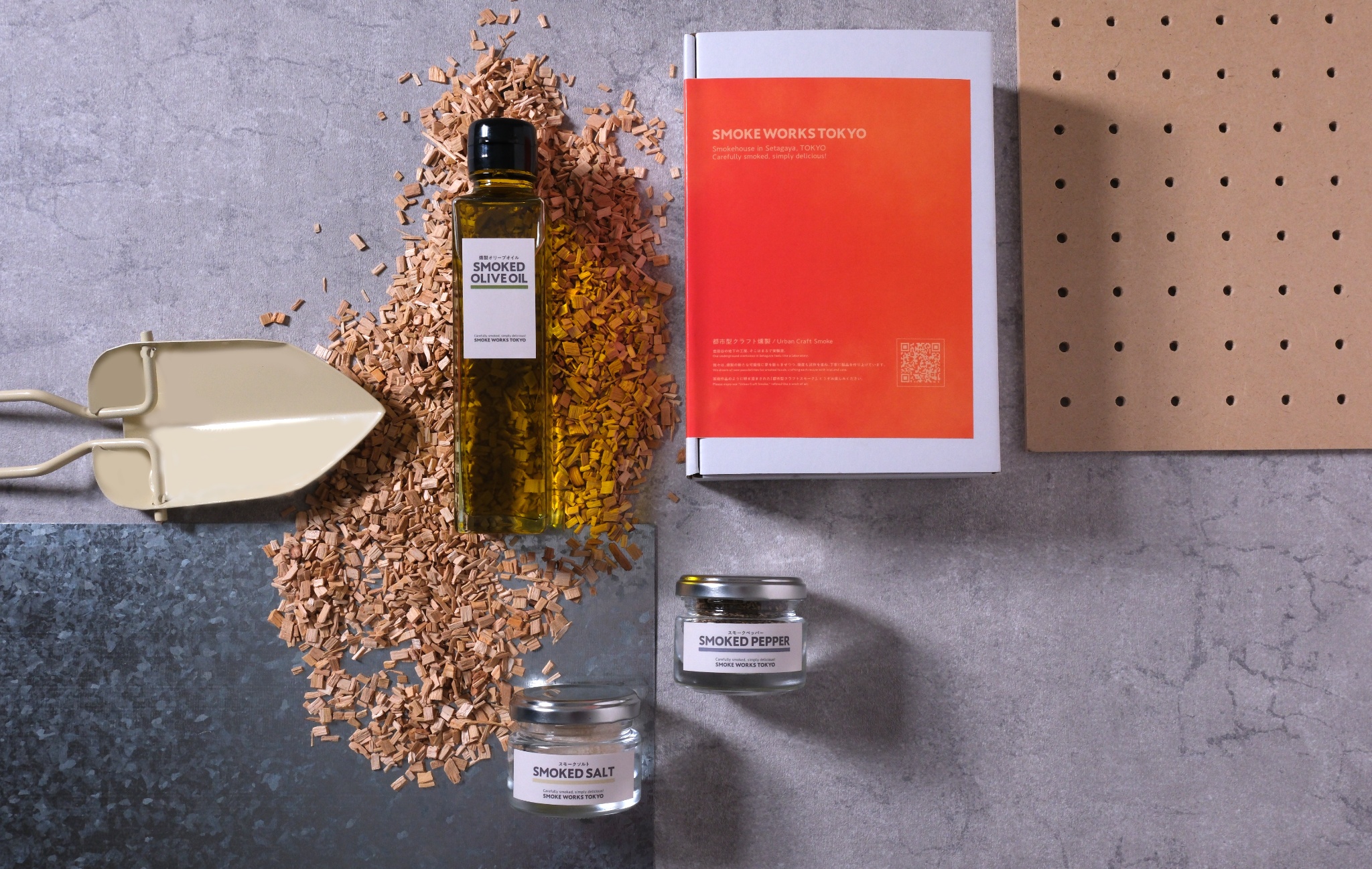 燻製調味料セット（オリーブオイル）