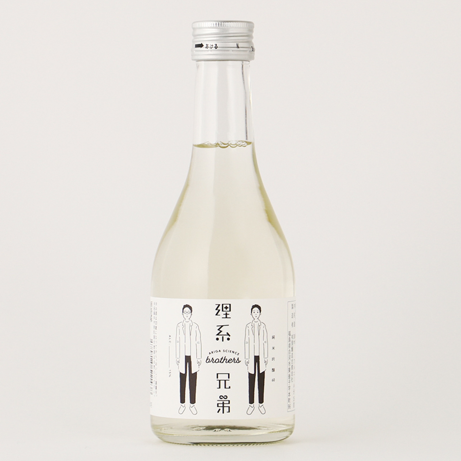 辛口日本酒飲み比べセット