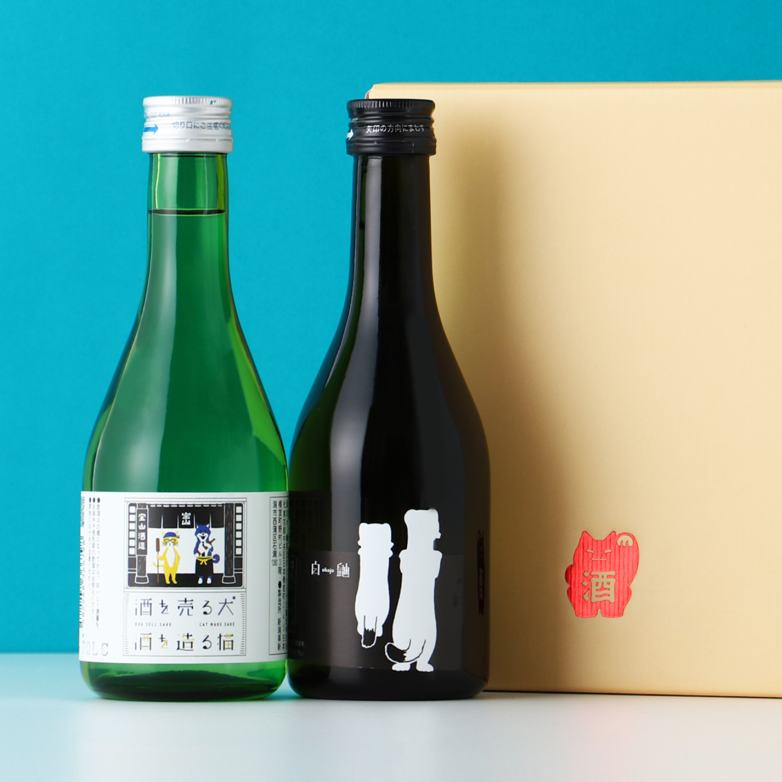 甘口日本酒飲み比べセット