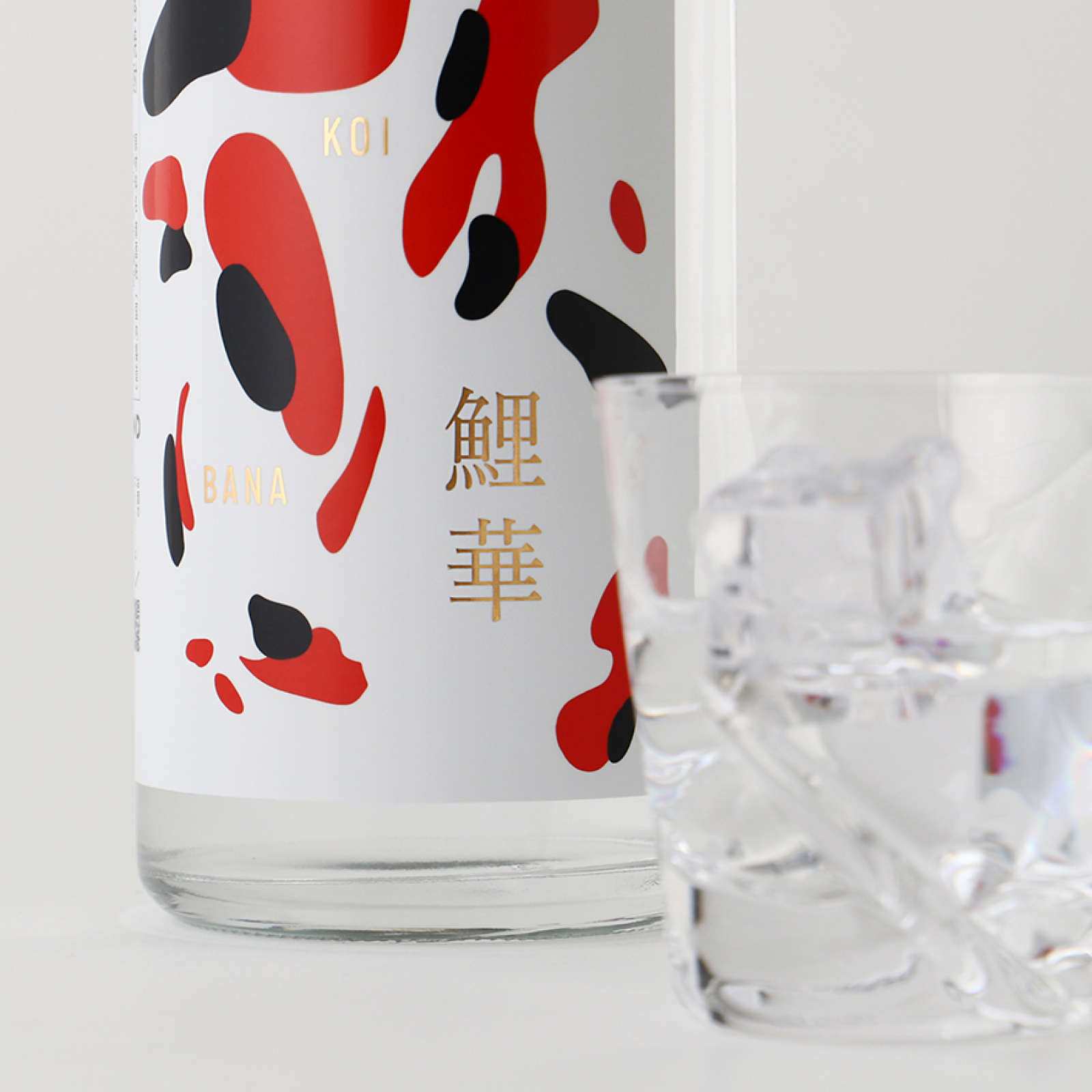 焼酎おつまみセット