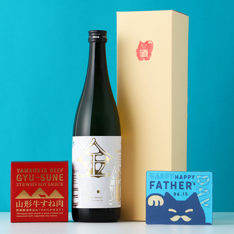 日本酒辛口おつまみセット