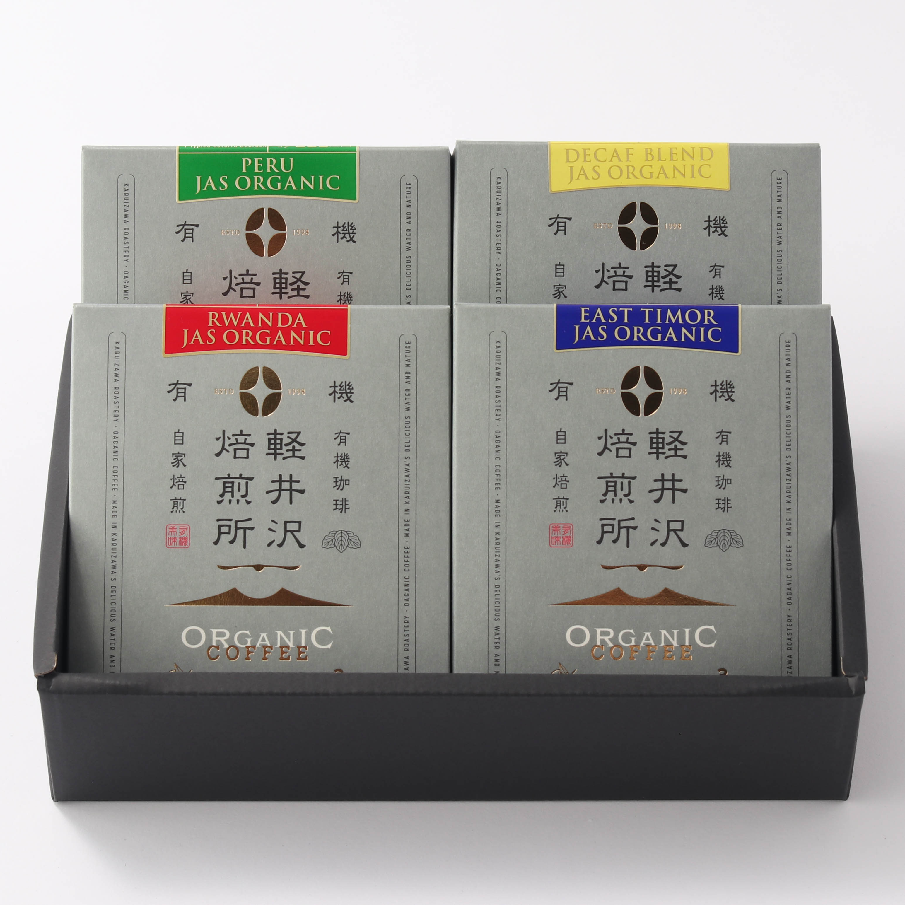 軽井沢焙煎所オーガニックドリップバッグギフト