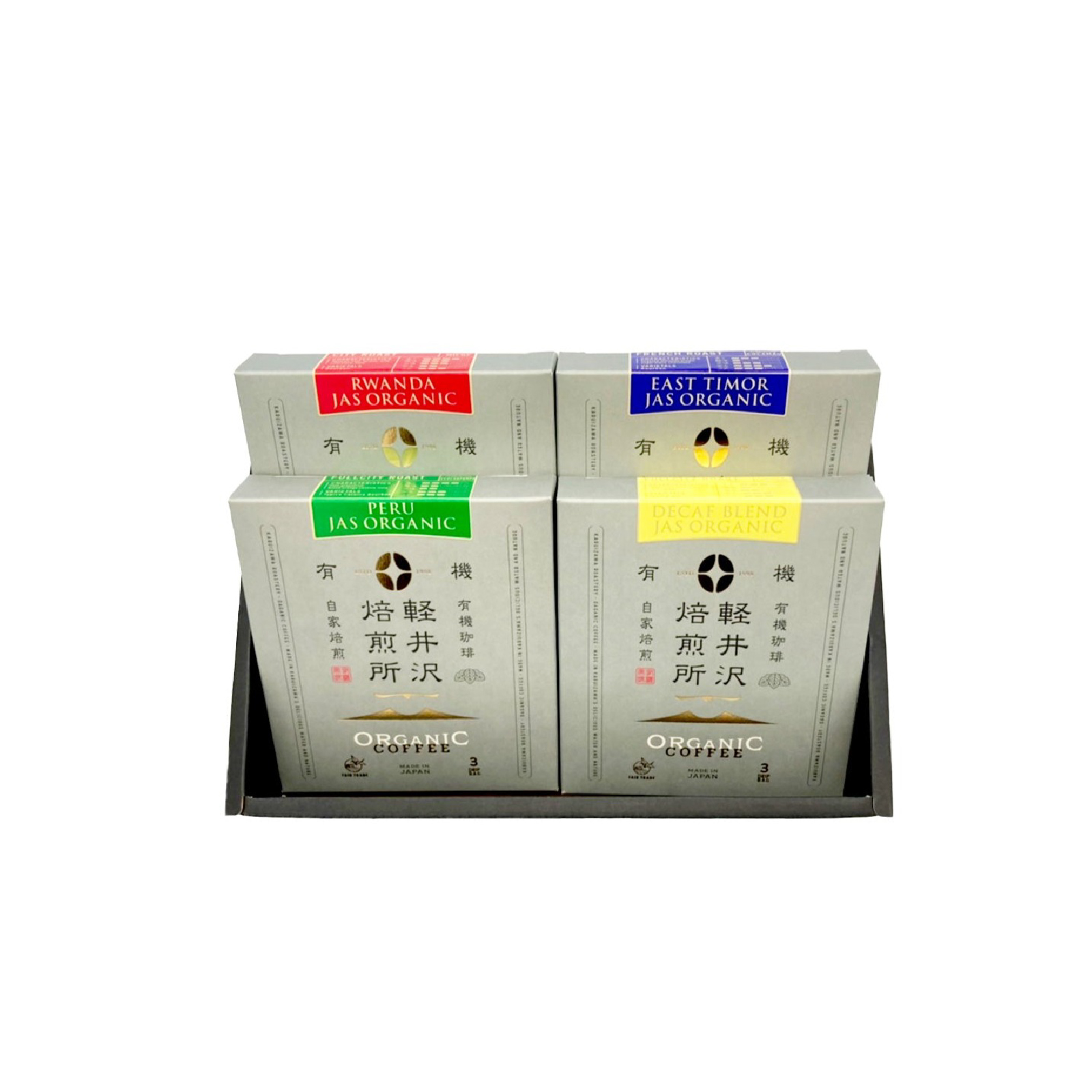 軽井沢焙煎所オーガニックドリップバッグギフト