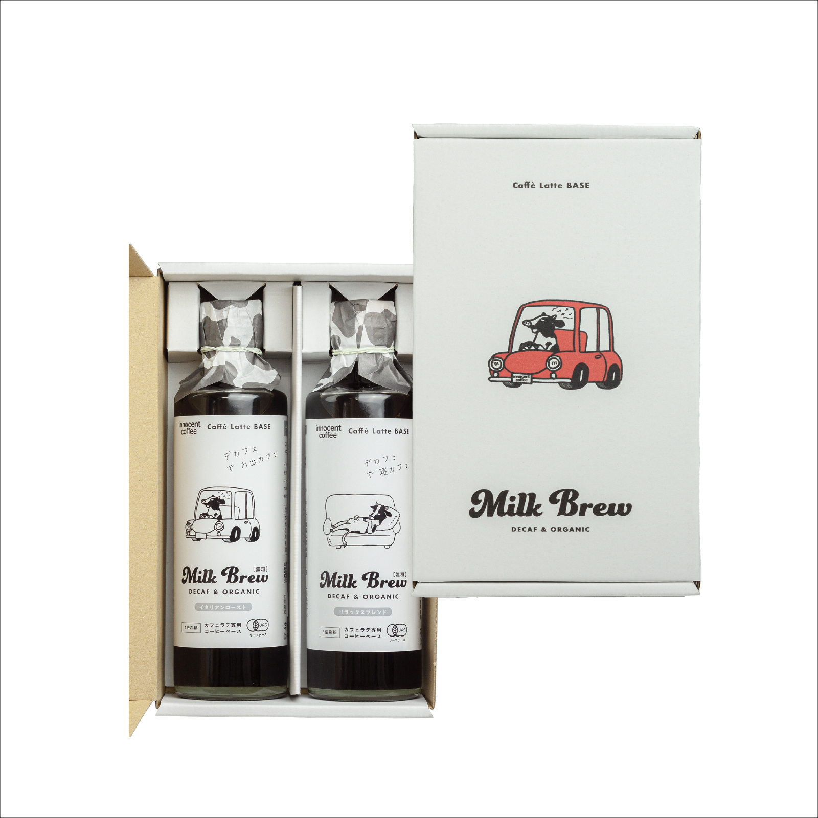 innocent coffee decaf MIilkBrew Bace set