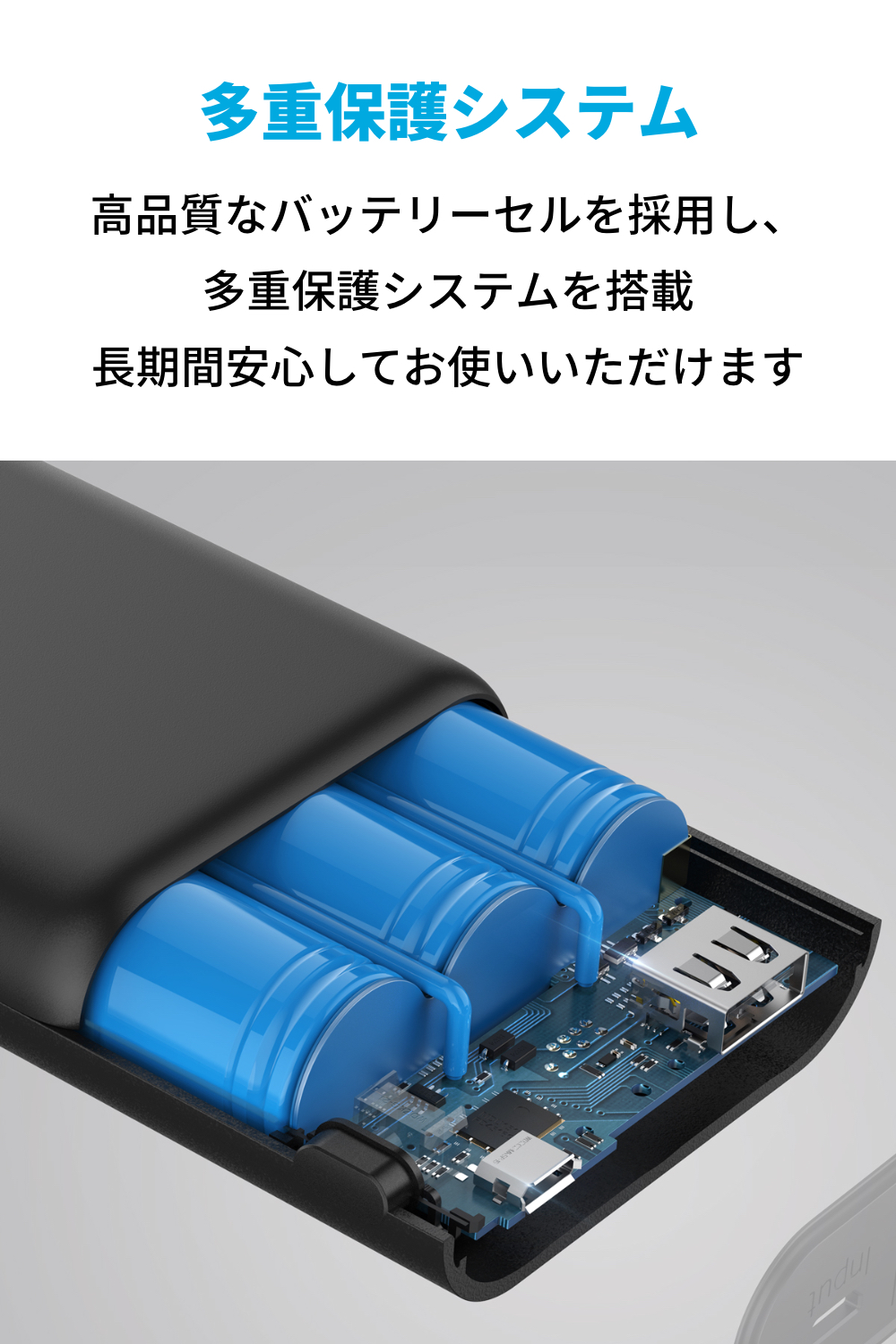 【箔押し名入れ】Anker PowerCore 10000