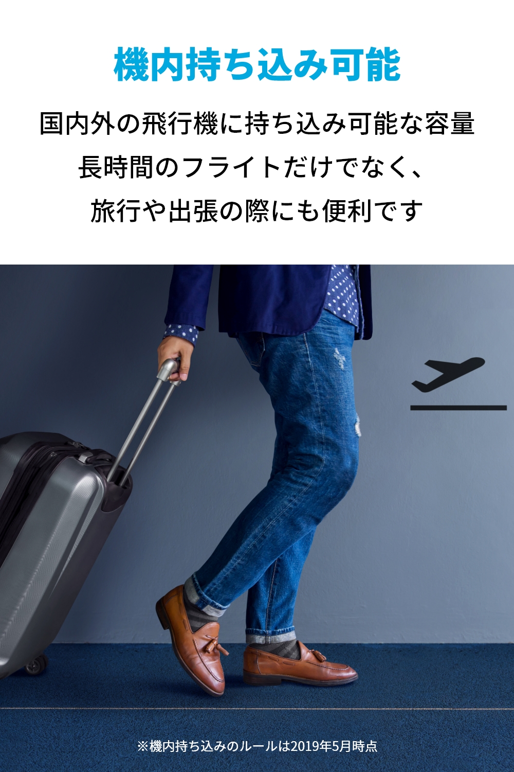 【箔押し名入れ】Anker PowerCore 10000