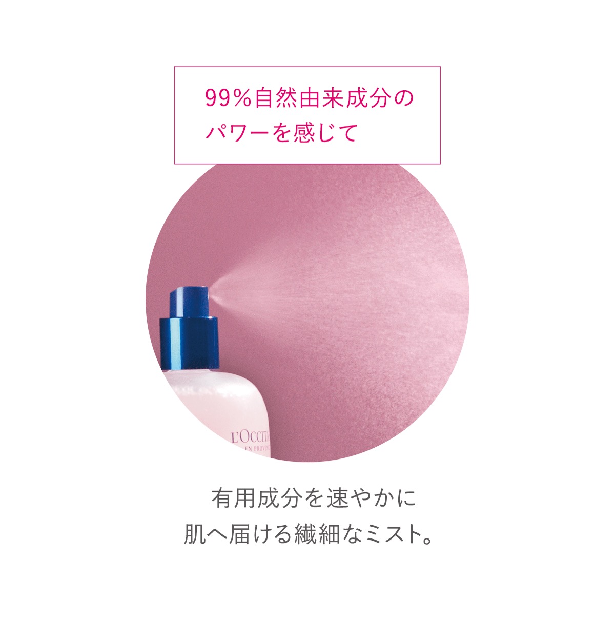 イモーテル リセットトリプルエッセンス 150ml
