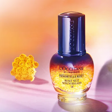 イモーテル オーバーナイトリセットアイセラム 15ml
