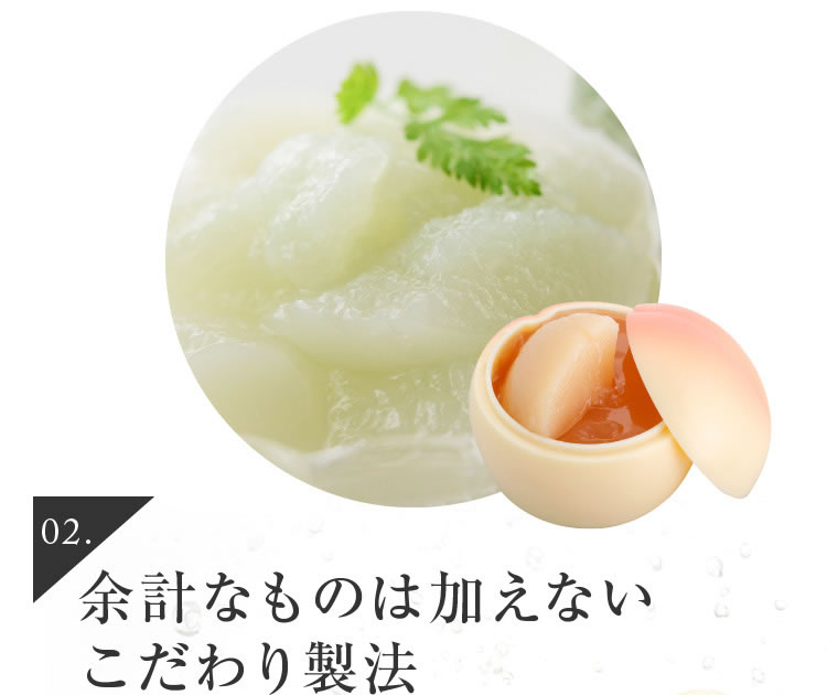 ふるーつぜりー4個入