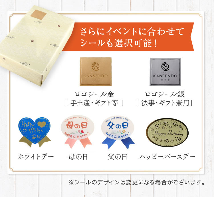 ふるーつぜりー4個入