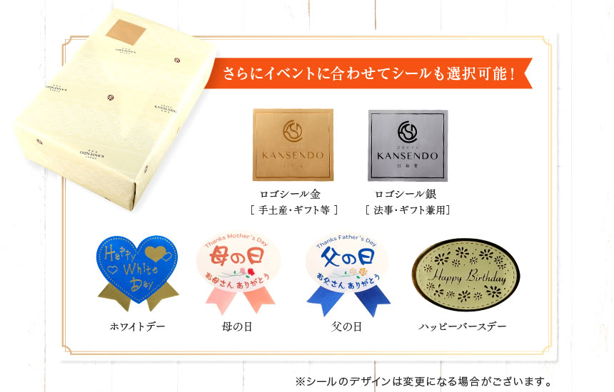 プレミアムタイプふるーつぜりー4個入