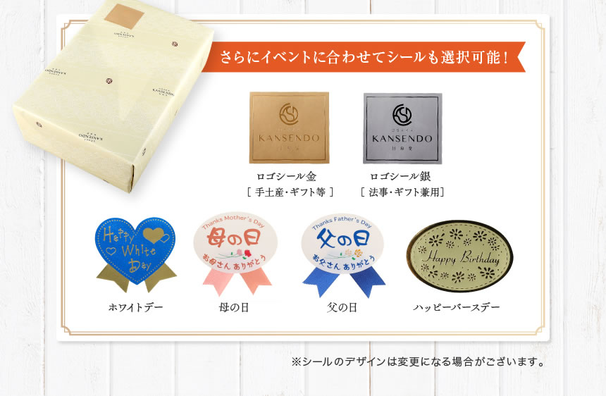 プレミアムタイプふるーつぜりー5個入