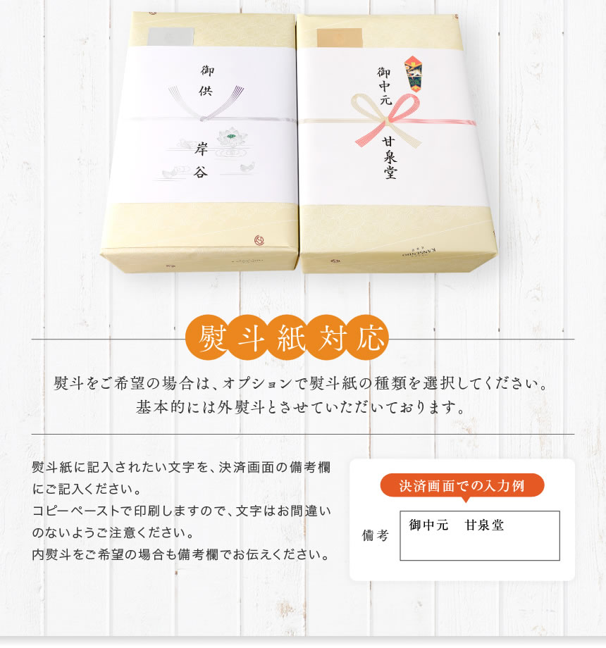 プレミアムタイプふるーつぜりー5個入