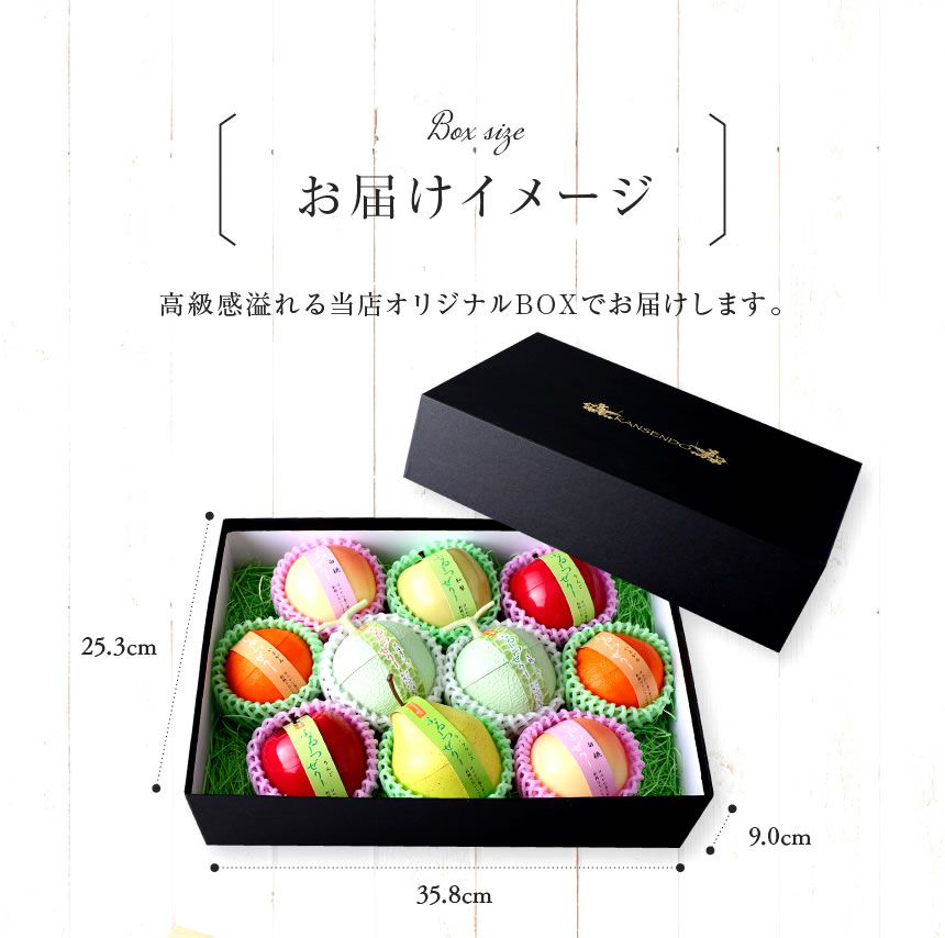 プレミアムタイプふるーつぜりー10個入