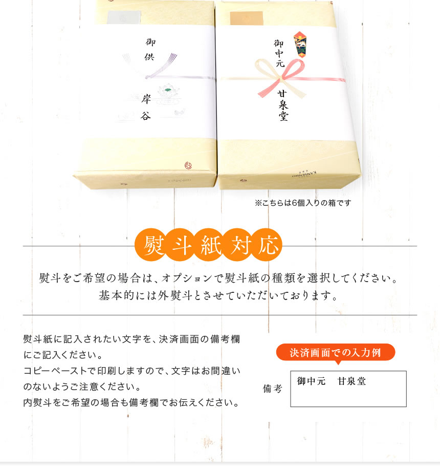 プレミアムタイプふるーつぜりー10個入