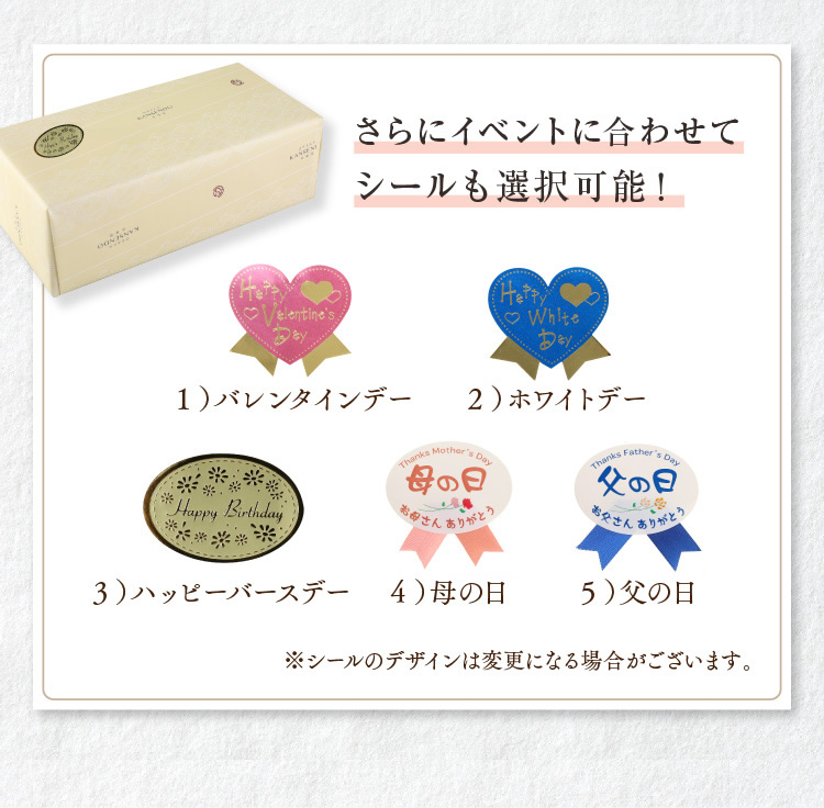 ふるふるミルクわらびもち・3個入り