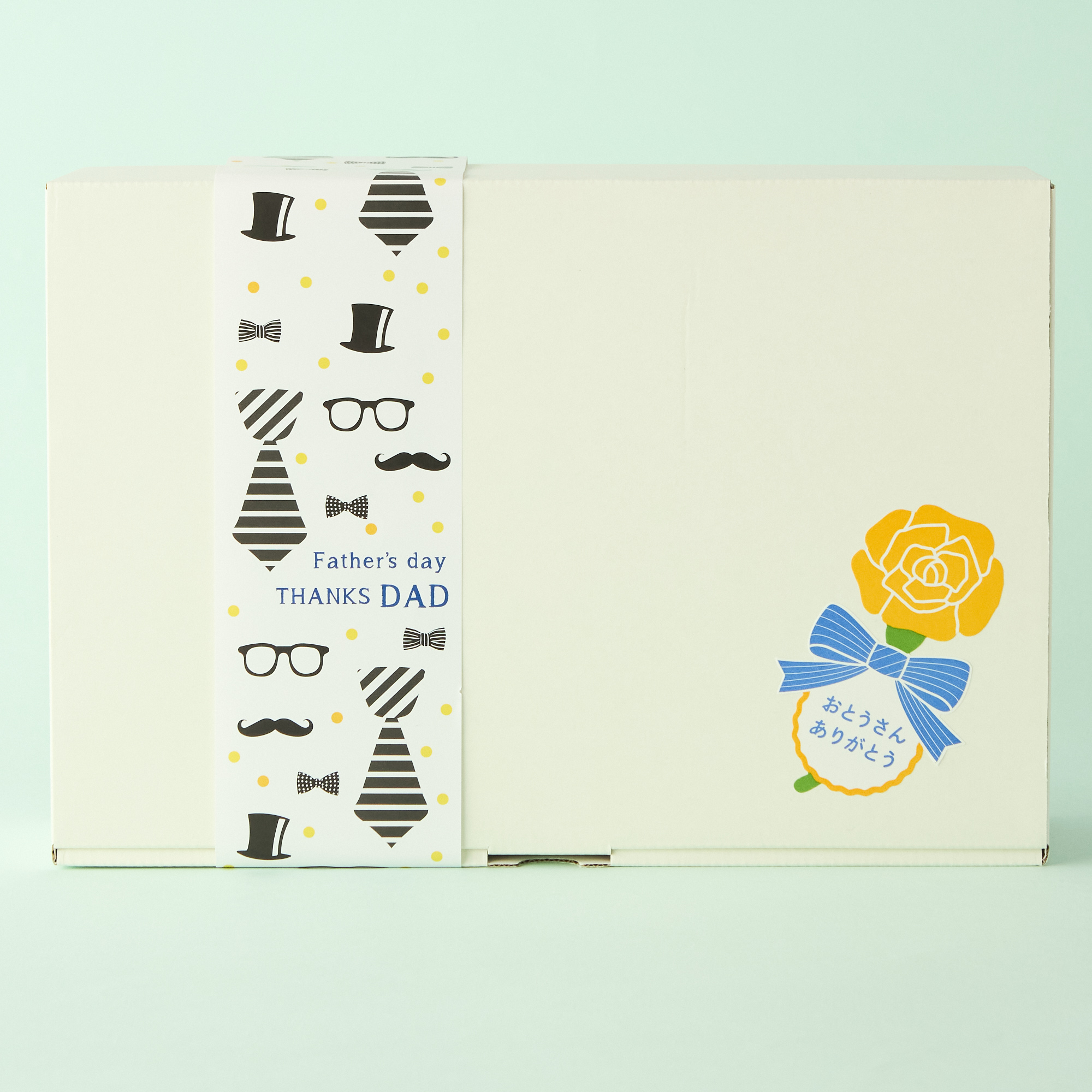 【父の日限定】父の日メッセージタンブラーと冷感タオルセット