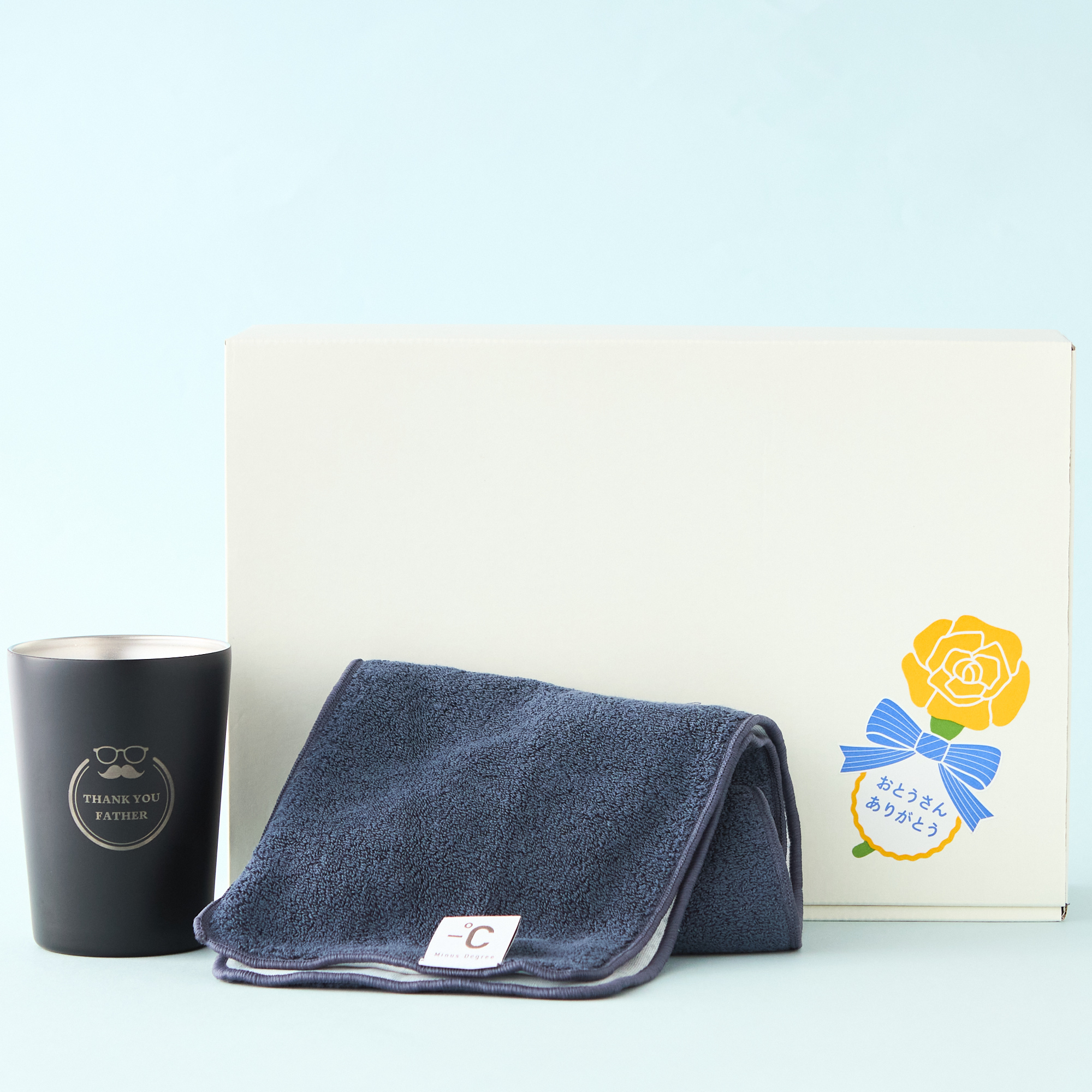 【父の日限定】父の日メッセージタンブラーと冷感タオルセット