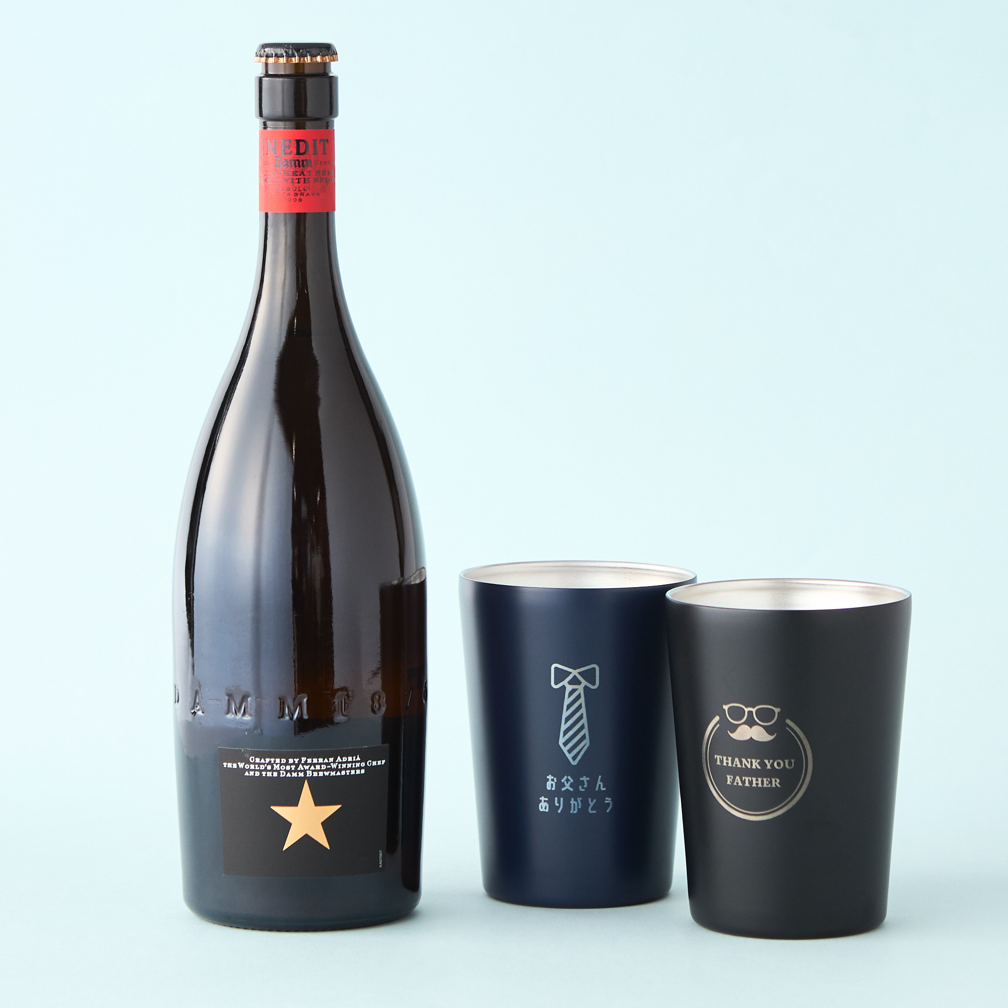 【お父さんバースデー】メッセージ入りステンレスタンブラーと究極のビールのギフトセット