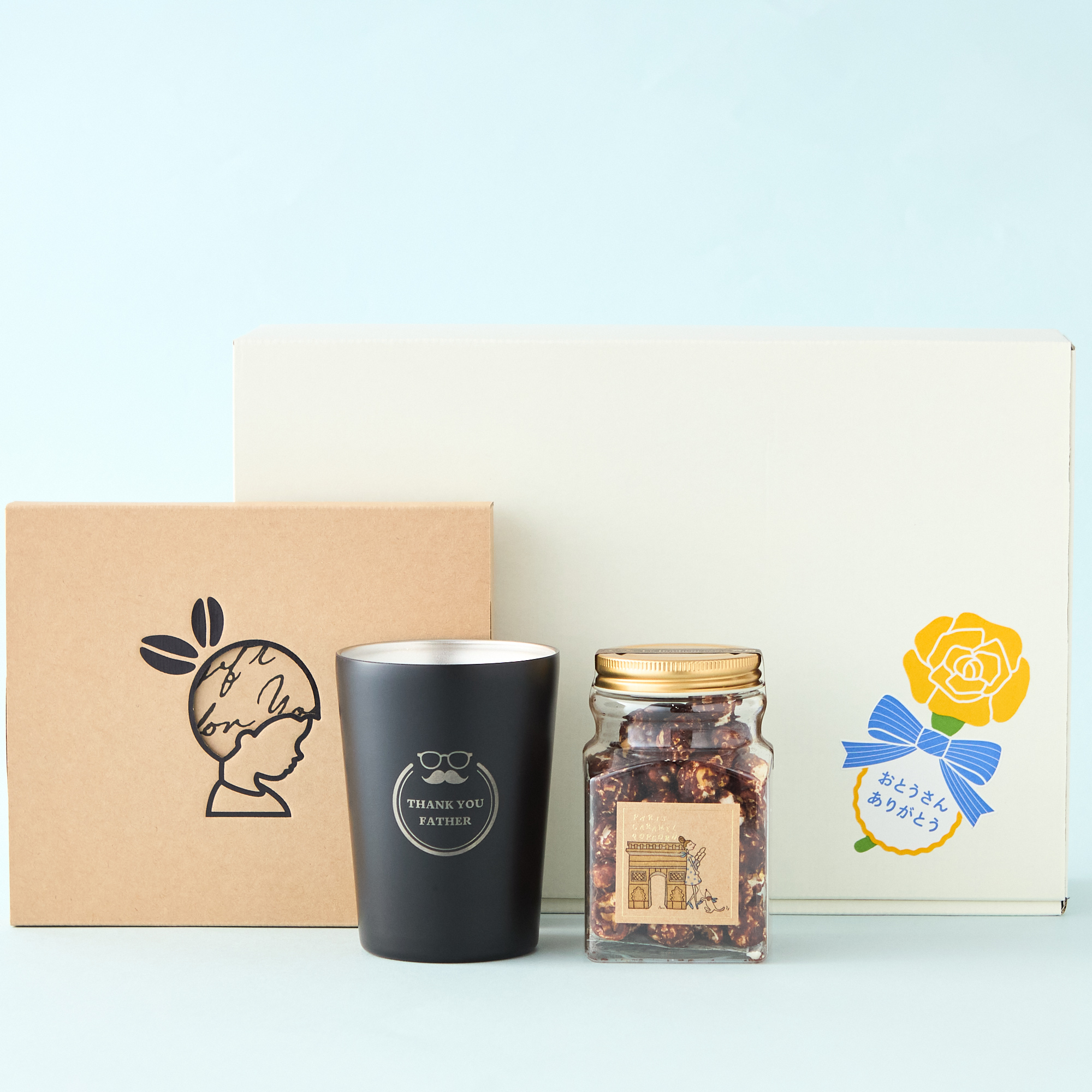 【父の日限定】父の日メッセージタンブラー付きリラックスタイムギフト