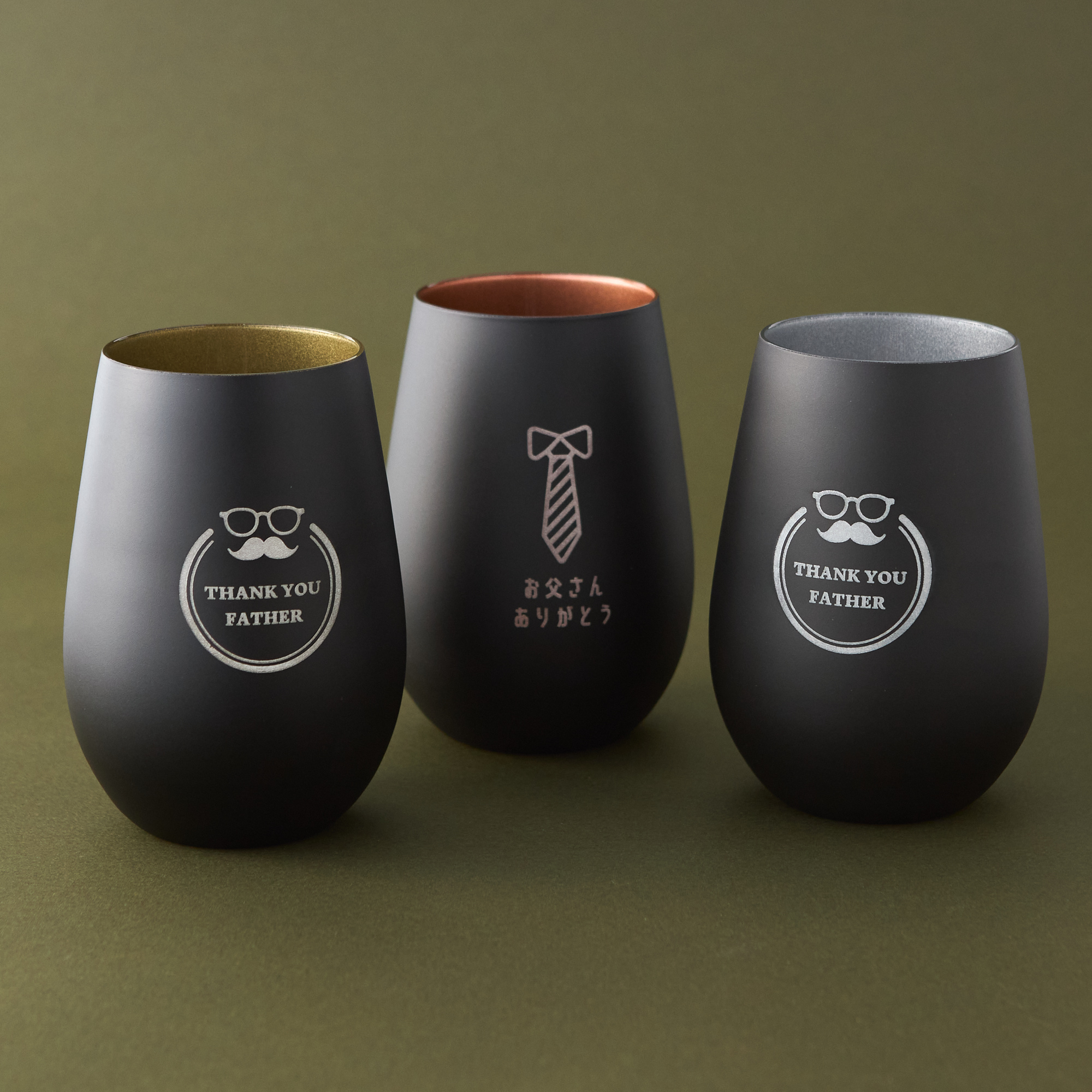 【父の日限定】父の日メッセージ入りメタルカラータンブラーと究極のビールのギフトセット