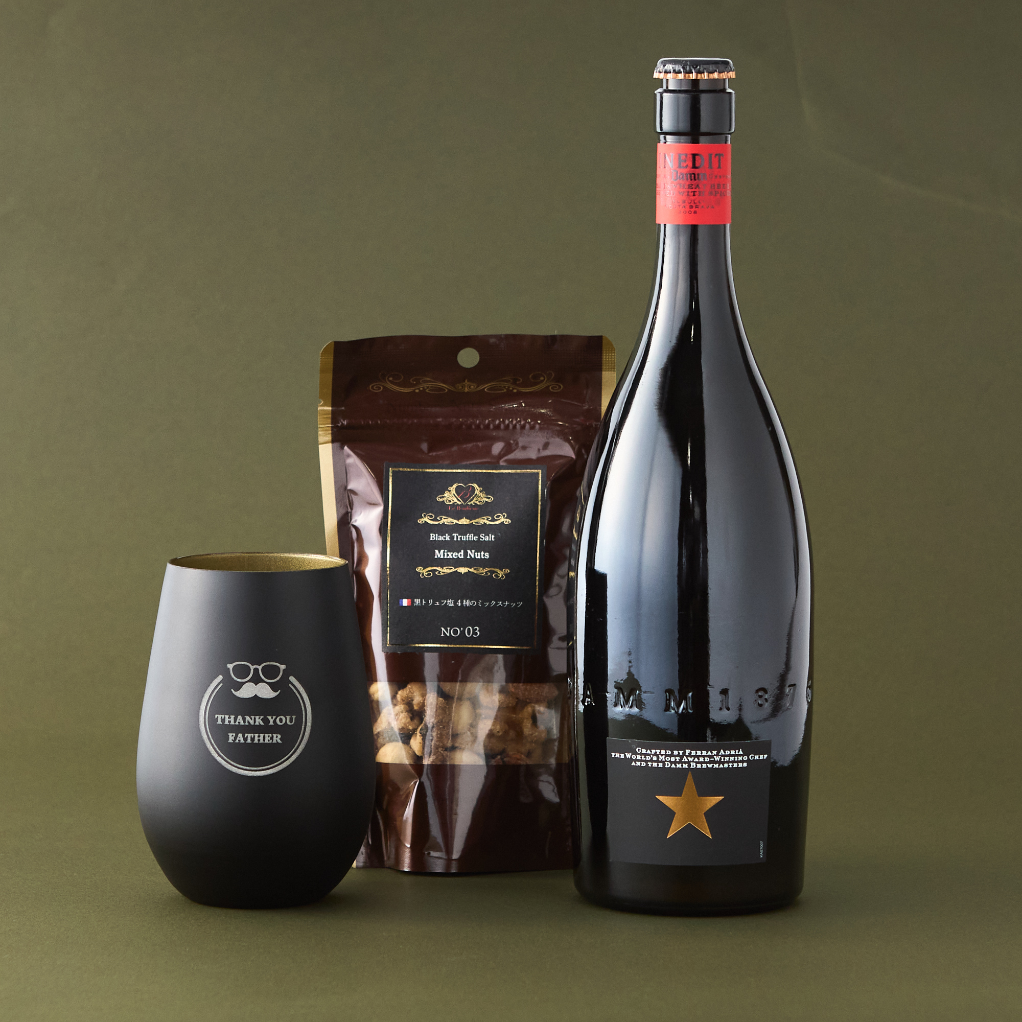 【父の日限定】父の日タンブラー・究極のビール・贅沢トリュフのミックスナッツの豪華3点セット