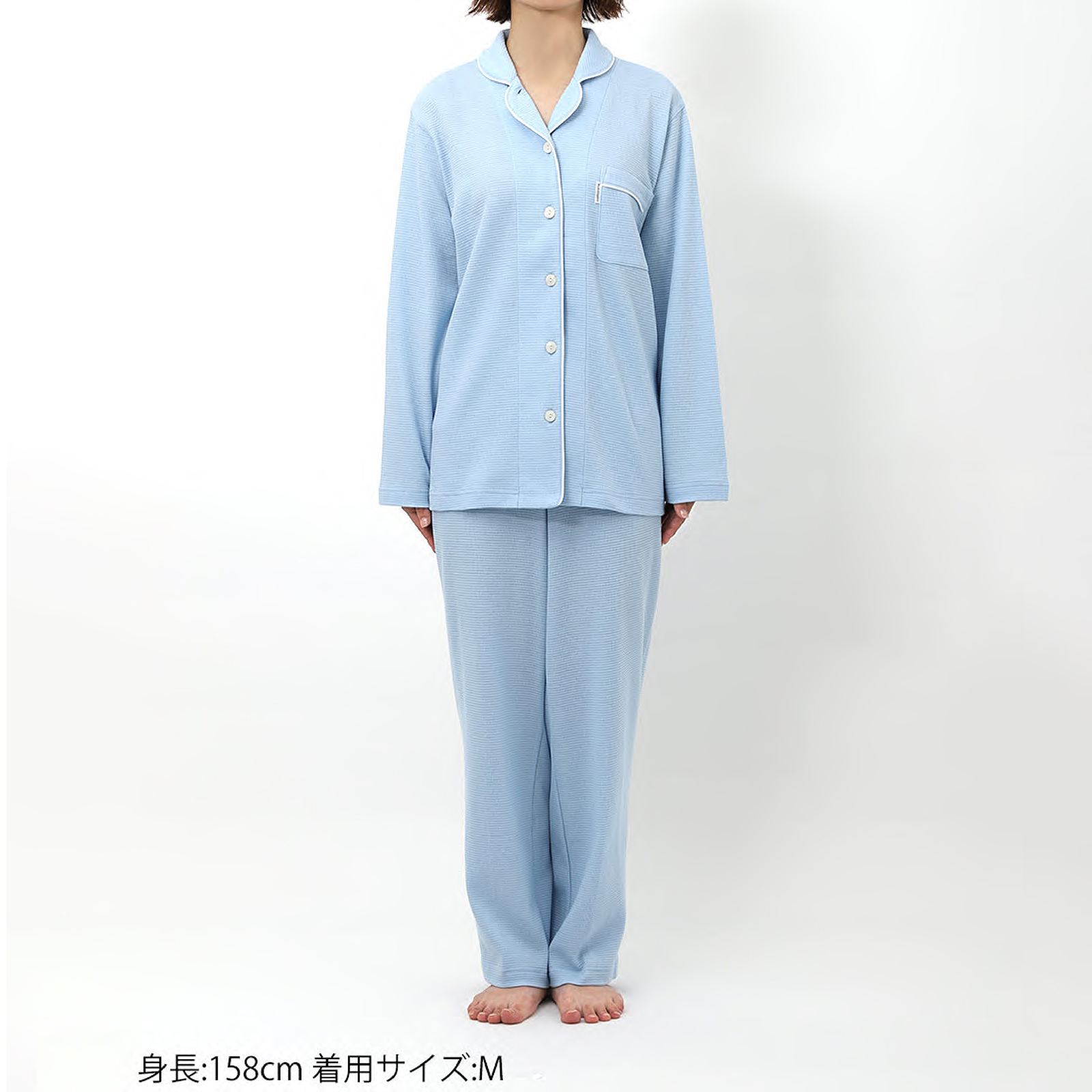 【厳選素材の極上の肌ざわり】天綿100%ワッフル調ダブルジャカードパジャマペアセット【睡眠科学】
