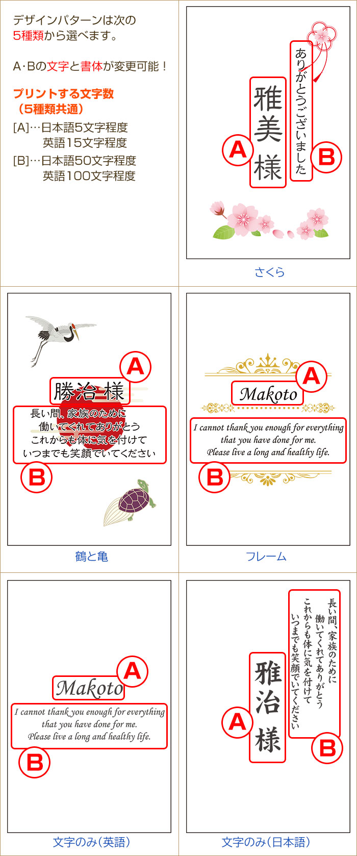 名入れ木箱入り 箔衣 ハイボールカップ 2重構造 メイド・イン・ツバメ ステンレスカップ UV