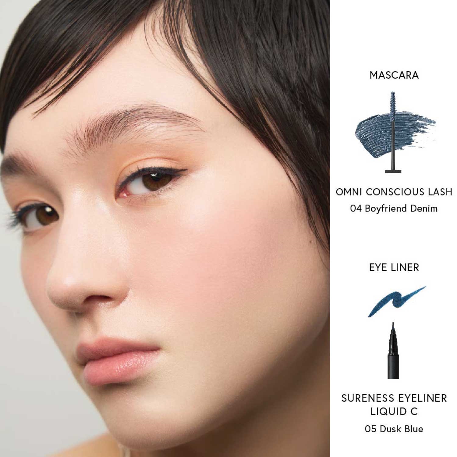 シュアネスアイライナー　リキッドC