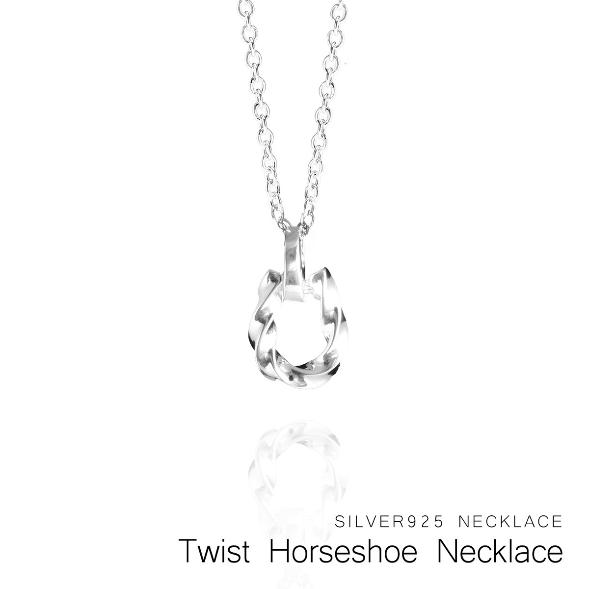 Twist Horseshoe Necklace S925