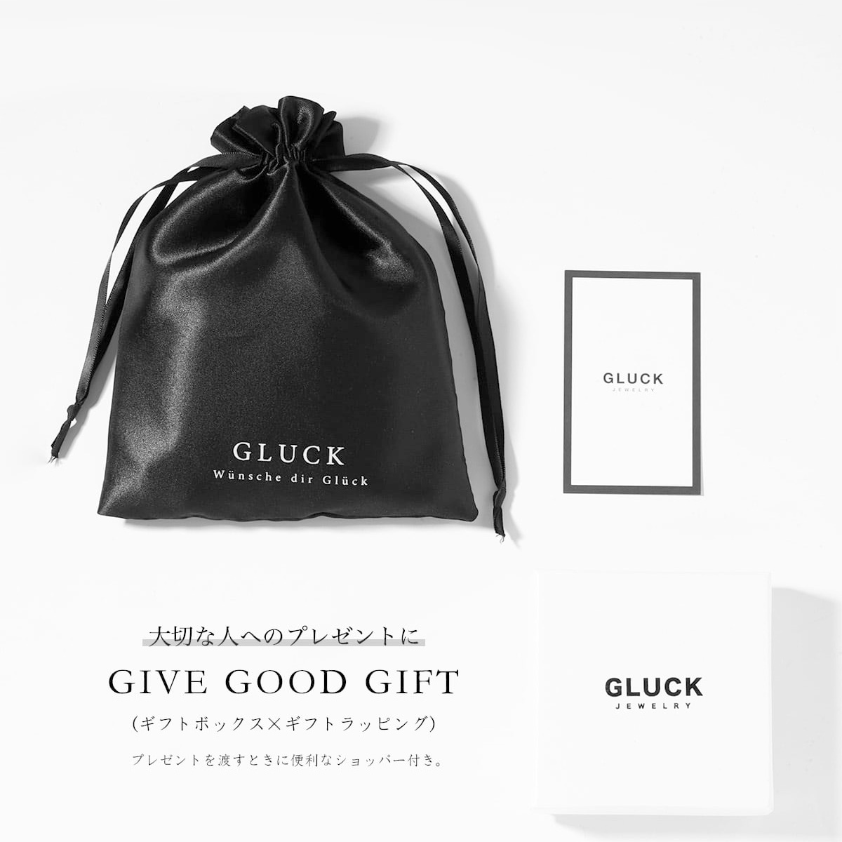 Twist Horseshoe Necklace S925