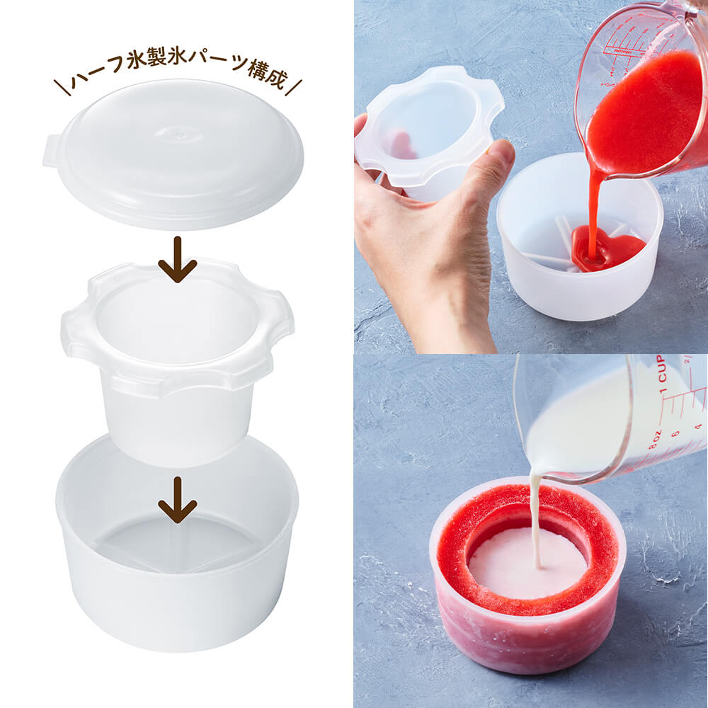 Toffy コンパクト電動ふわふわかき氷器