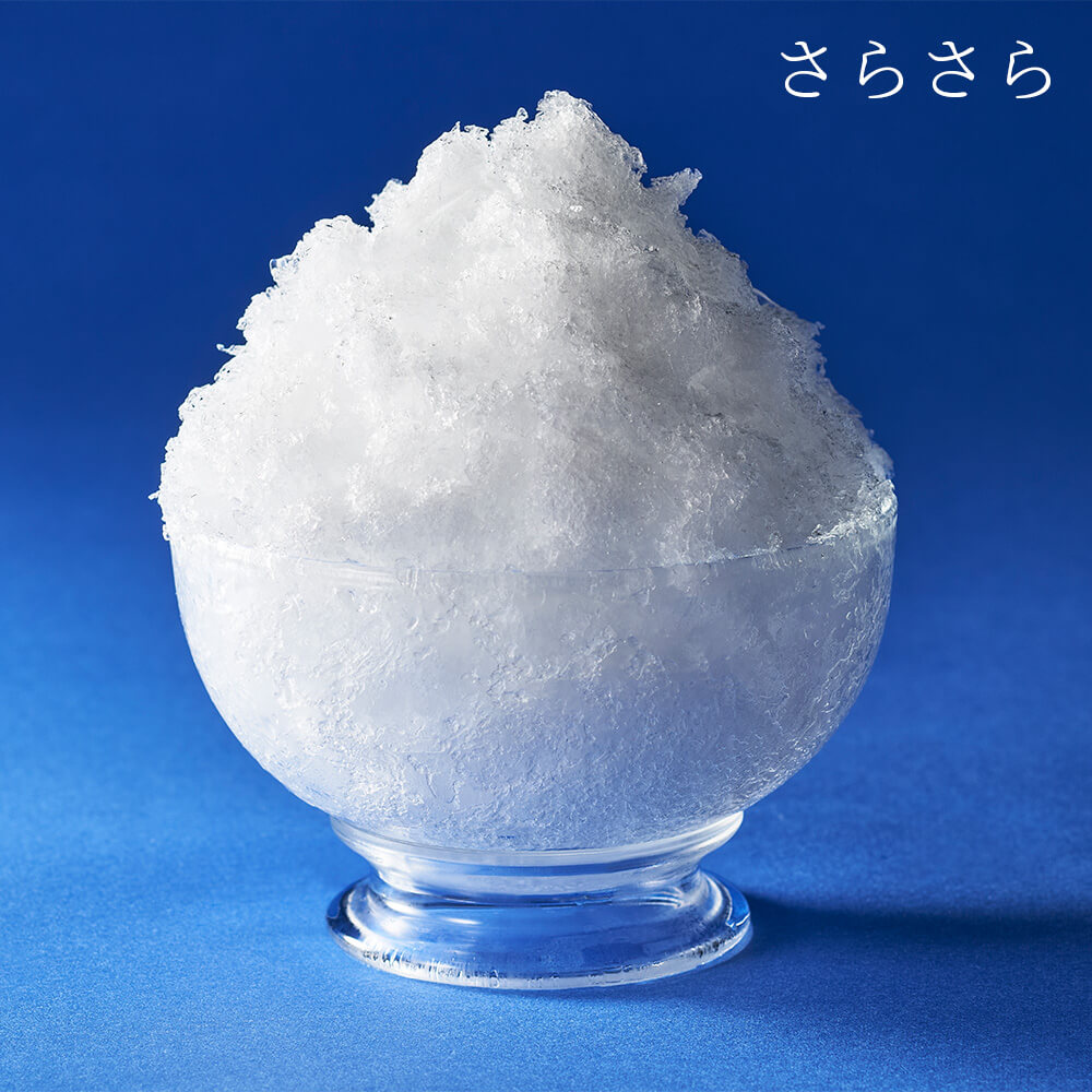 Toffy コンパクト電動ふわふわかき氷器