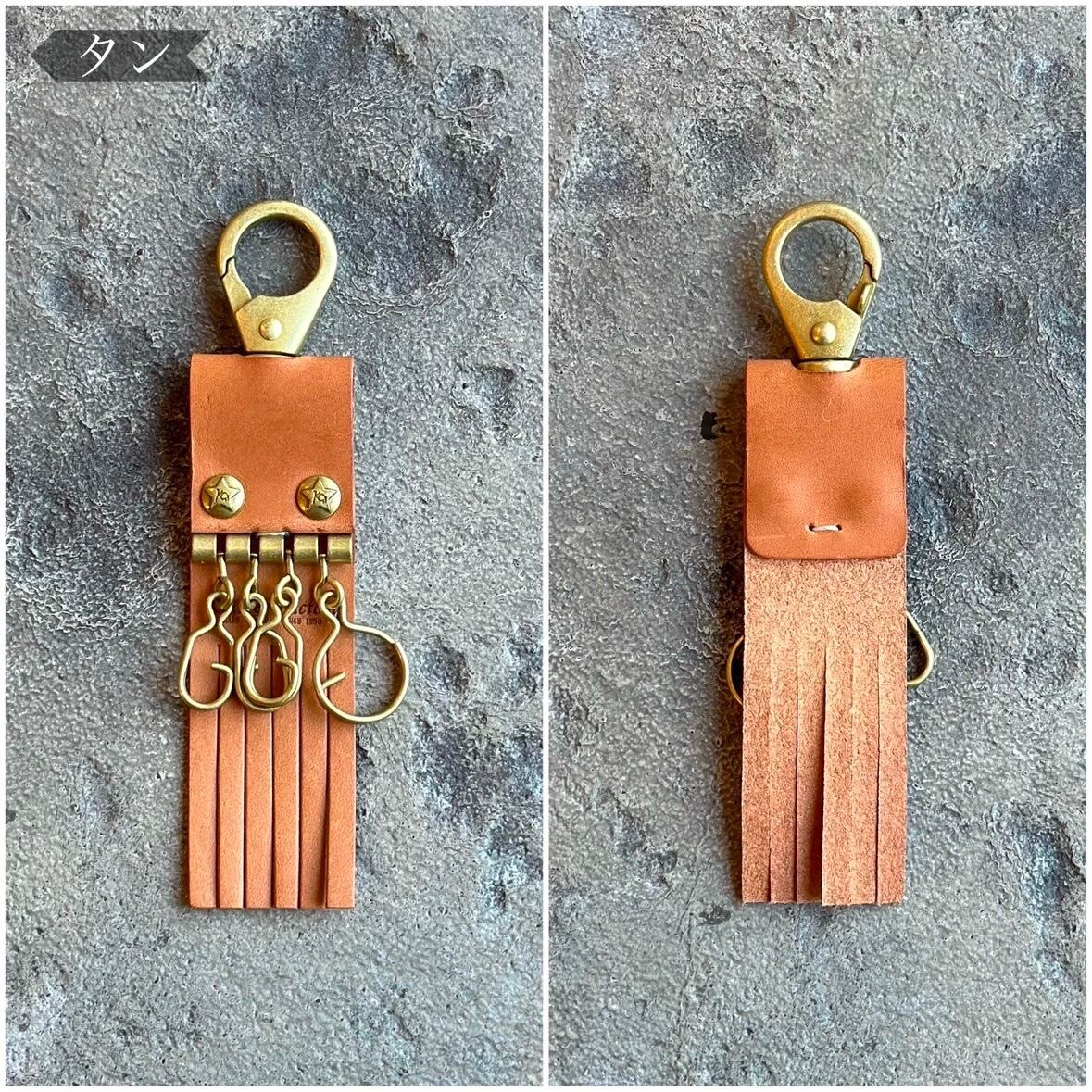 4連キーリング el calamar カウハイド【日本製】