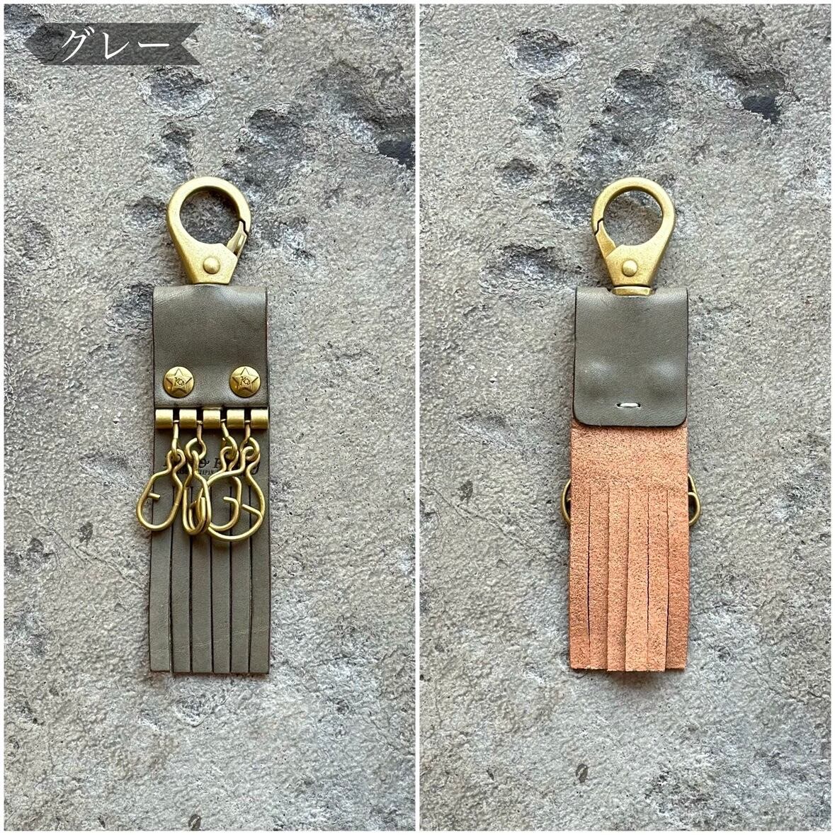 4連キーリング el calamar カウハイド【日本製】