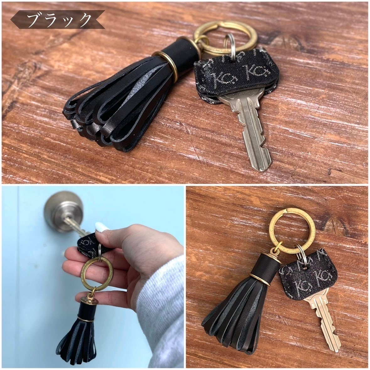 キーリング タッセル ループ カウハイド【日本製】