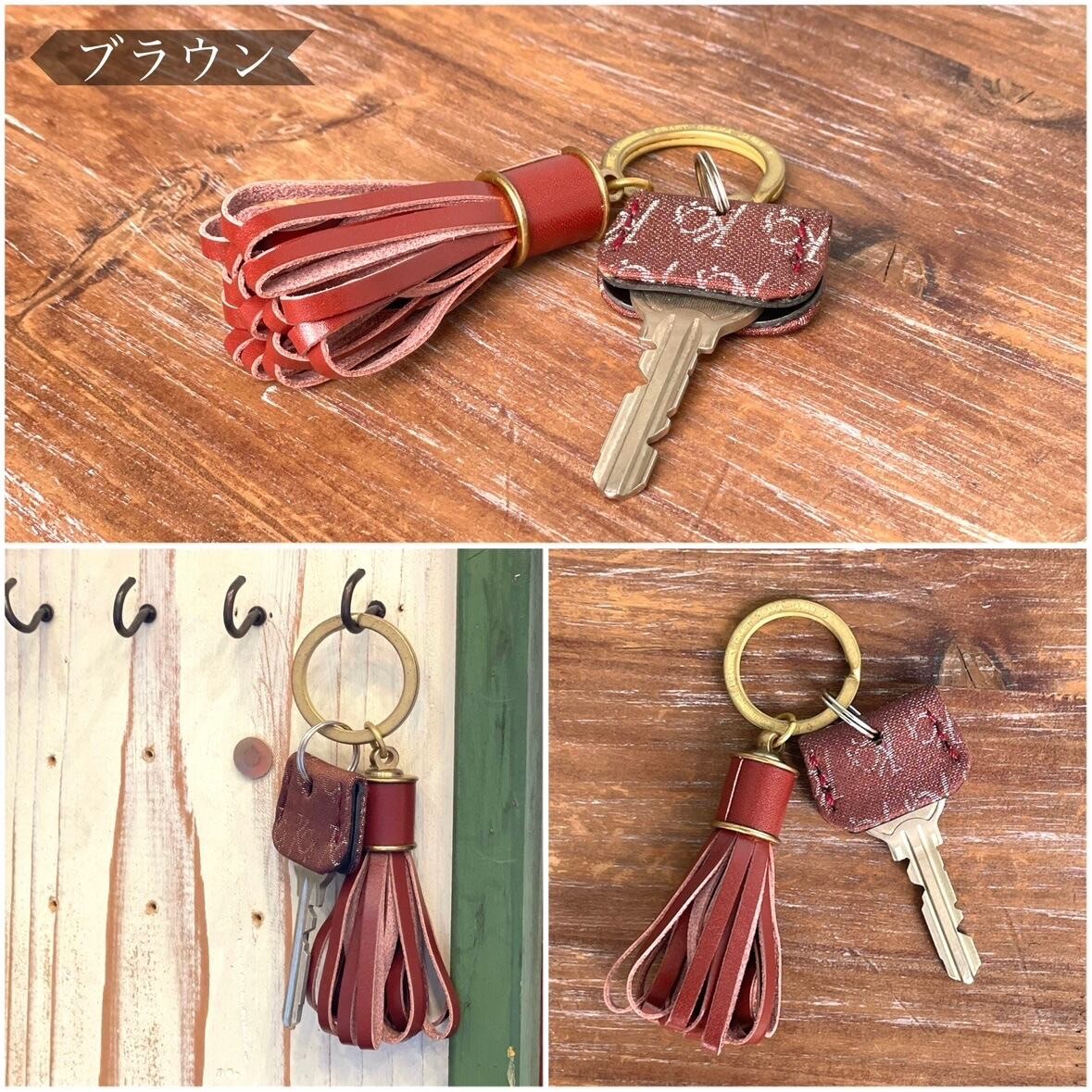 キーリング タッセル ループ カウハイド【日本製】