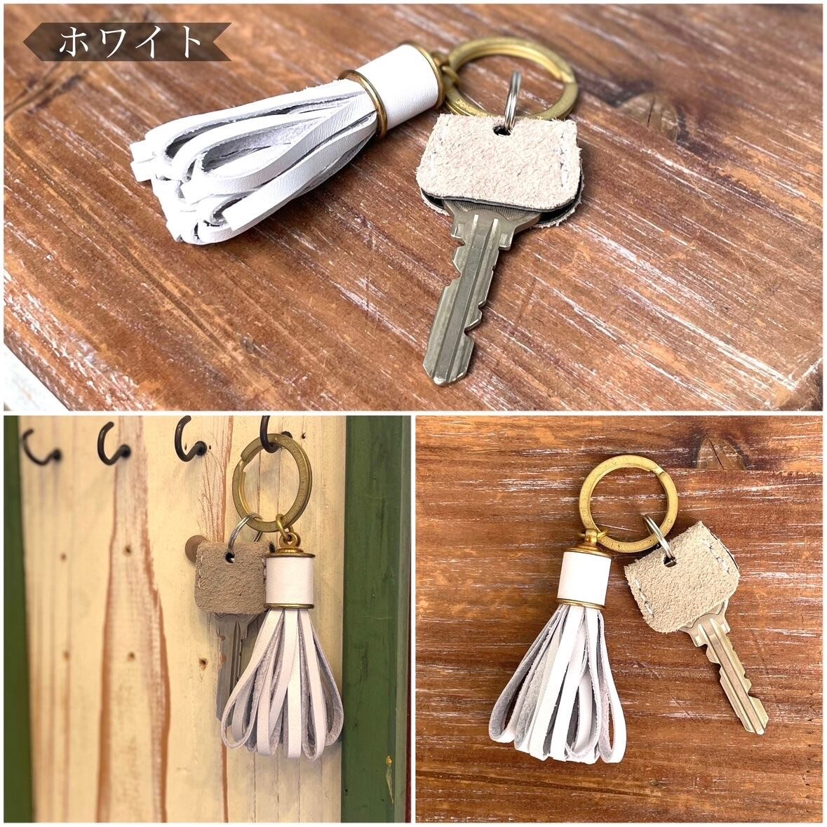 キーリング タッセル ループ カウハイド【日本製】